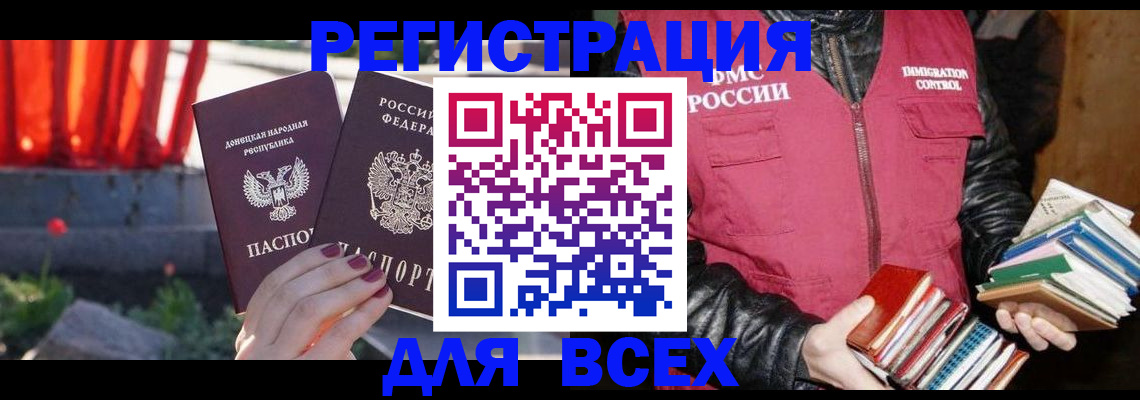 найти адрес прописки в Омутнинске